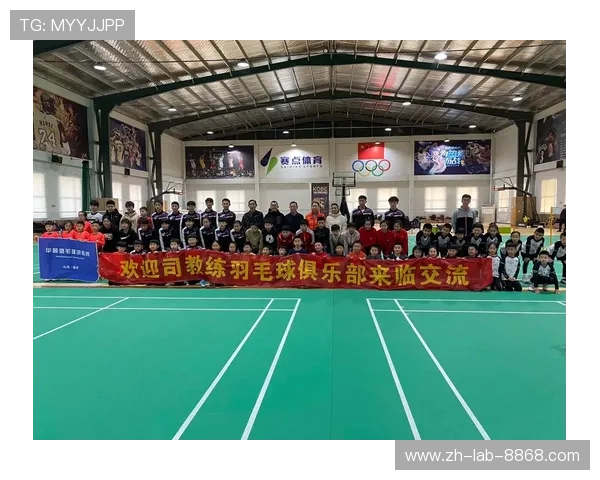 广州羽毛球队实力分析与表现评估：数据背后的故事与启示